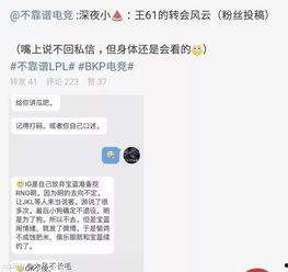 潍坊吃瓜最新事件爆料,揭秘背后惊人真相