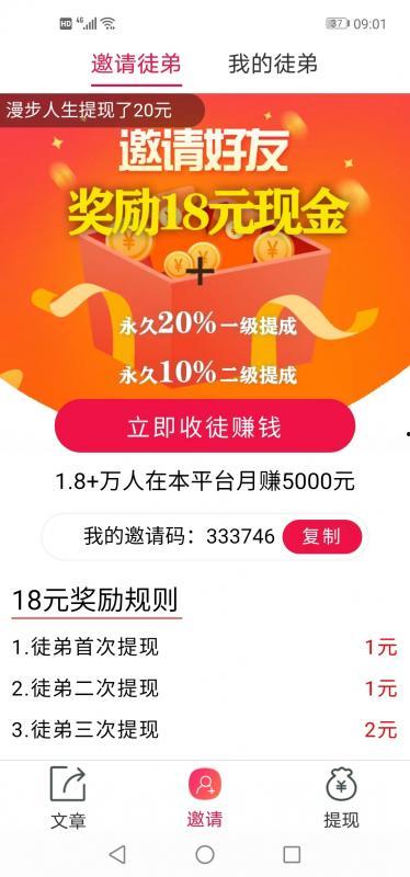 闪闪最新爆料新闻,闪闪最新爆料，娱乐圈风云再起！